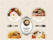 Tablet Screenshot of fooddelivery.com.sg